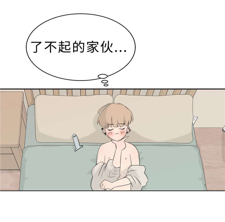 第15话32