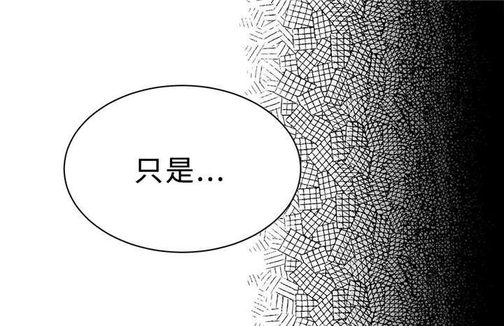 第5话25
