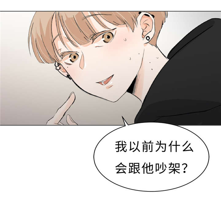 第6话25