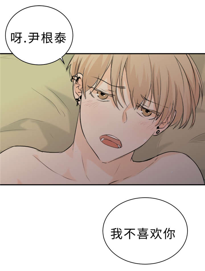 第30话30