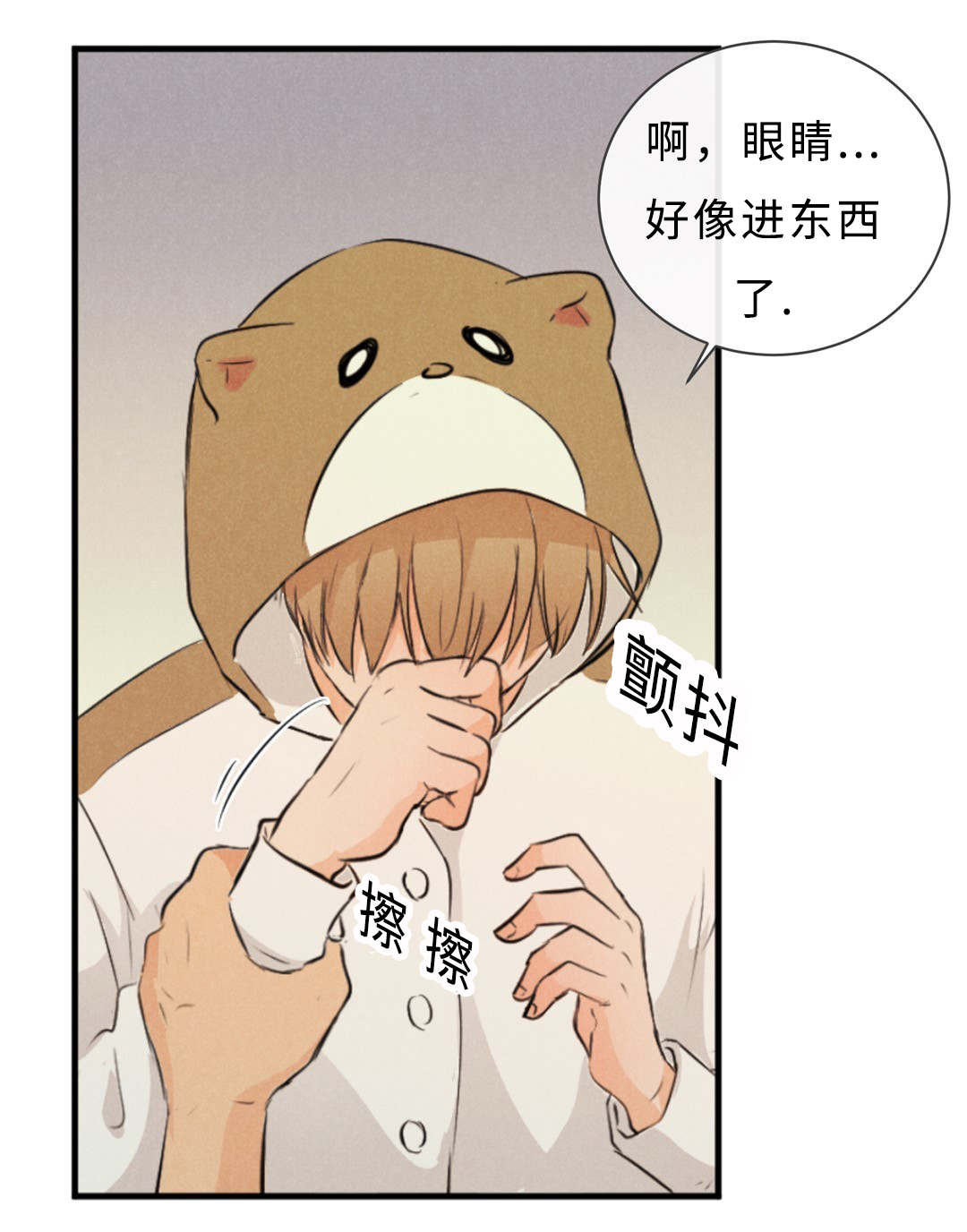 第44话16
