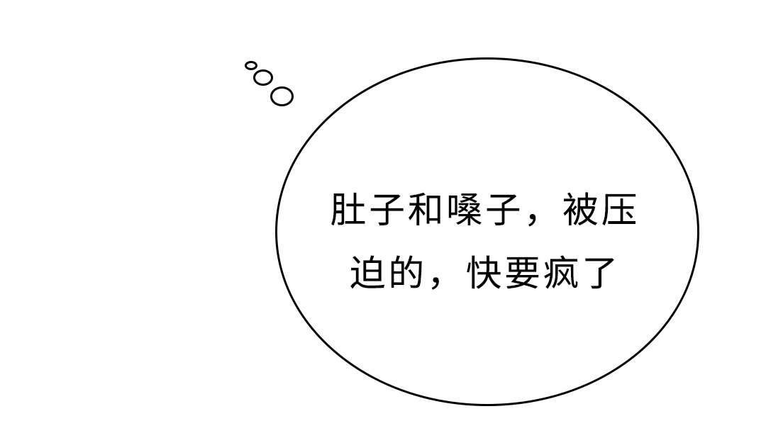 第43话15
