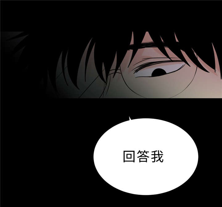 第14话20
