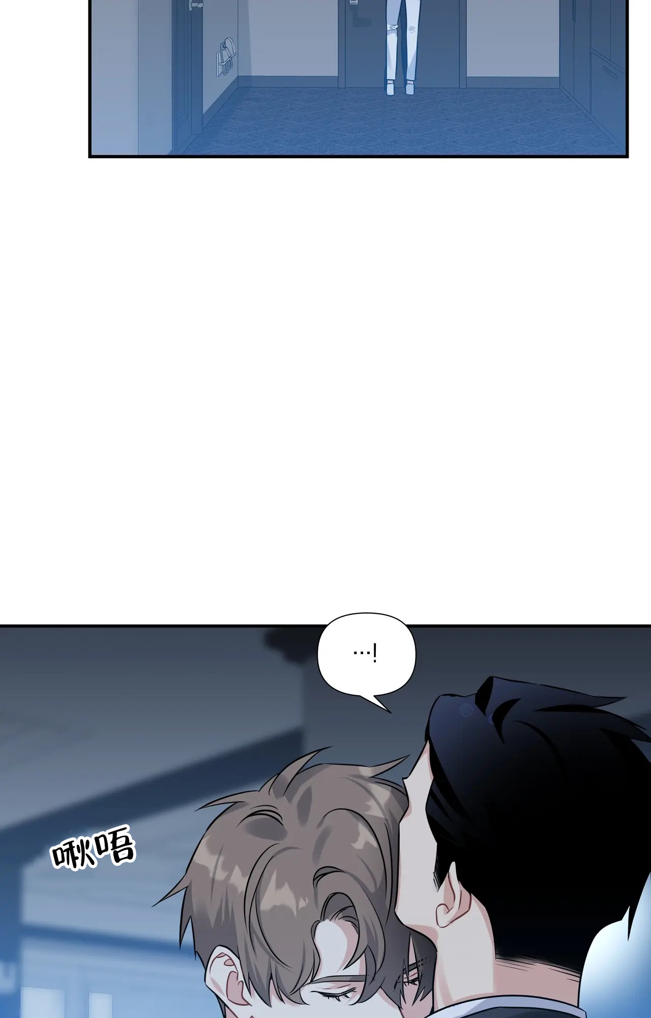 第3话15