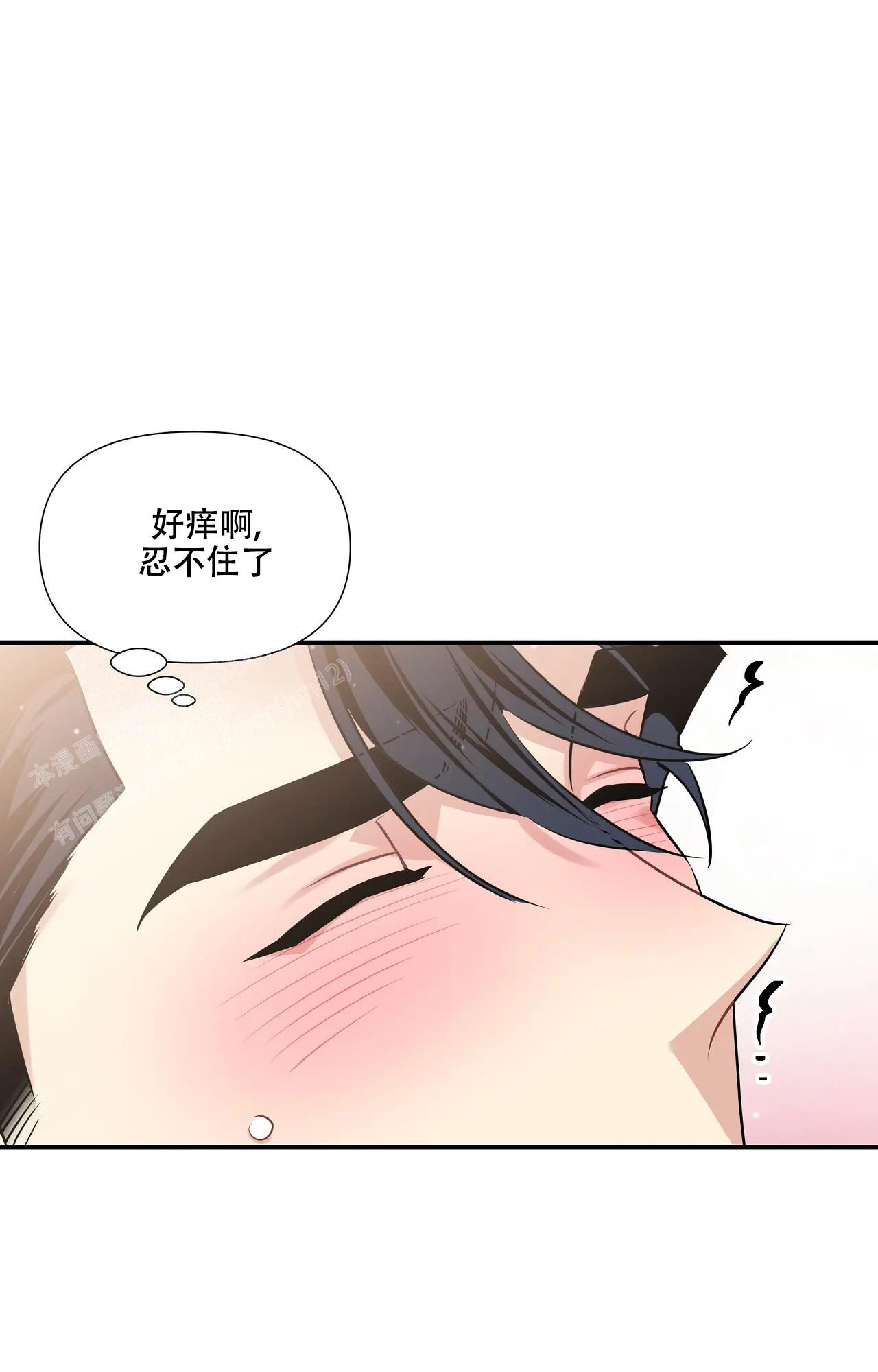 第8话19