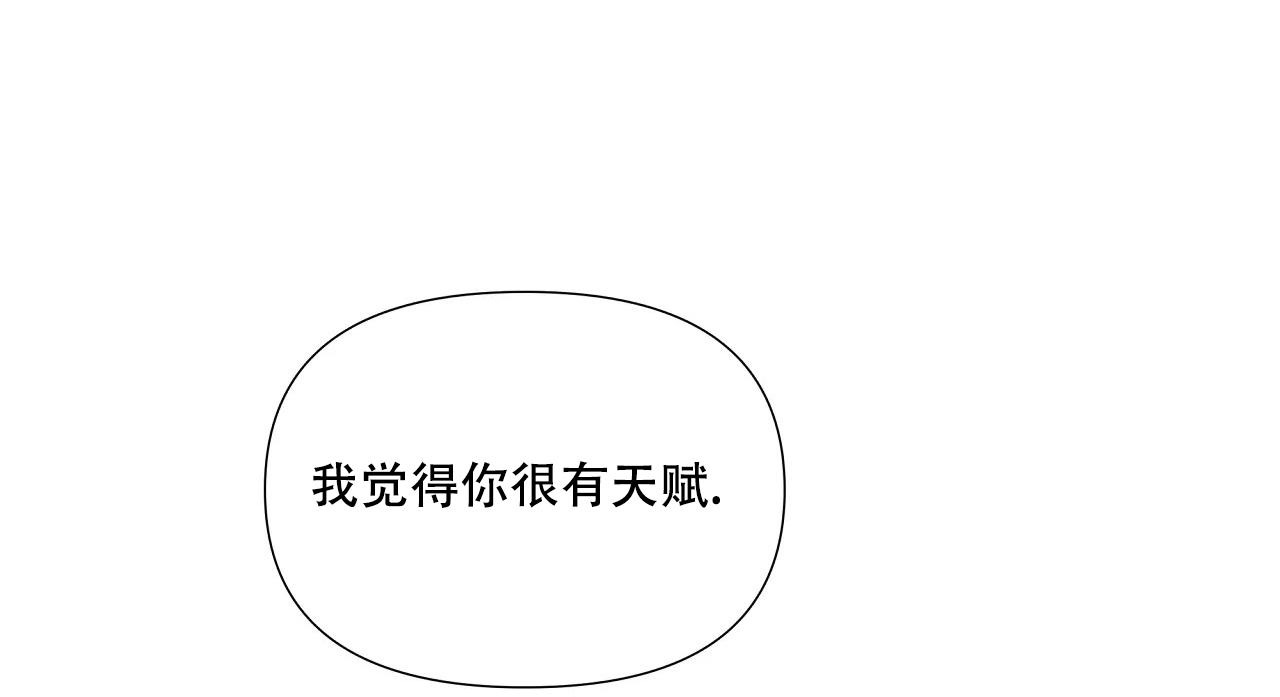 第10话29