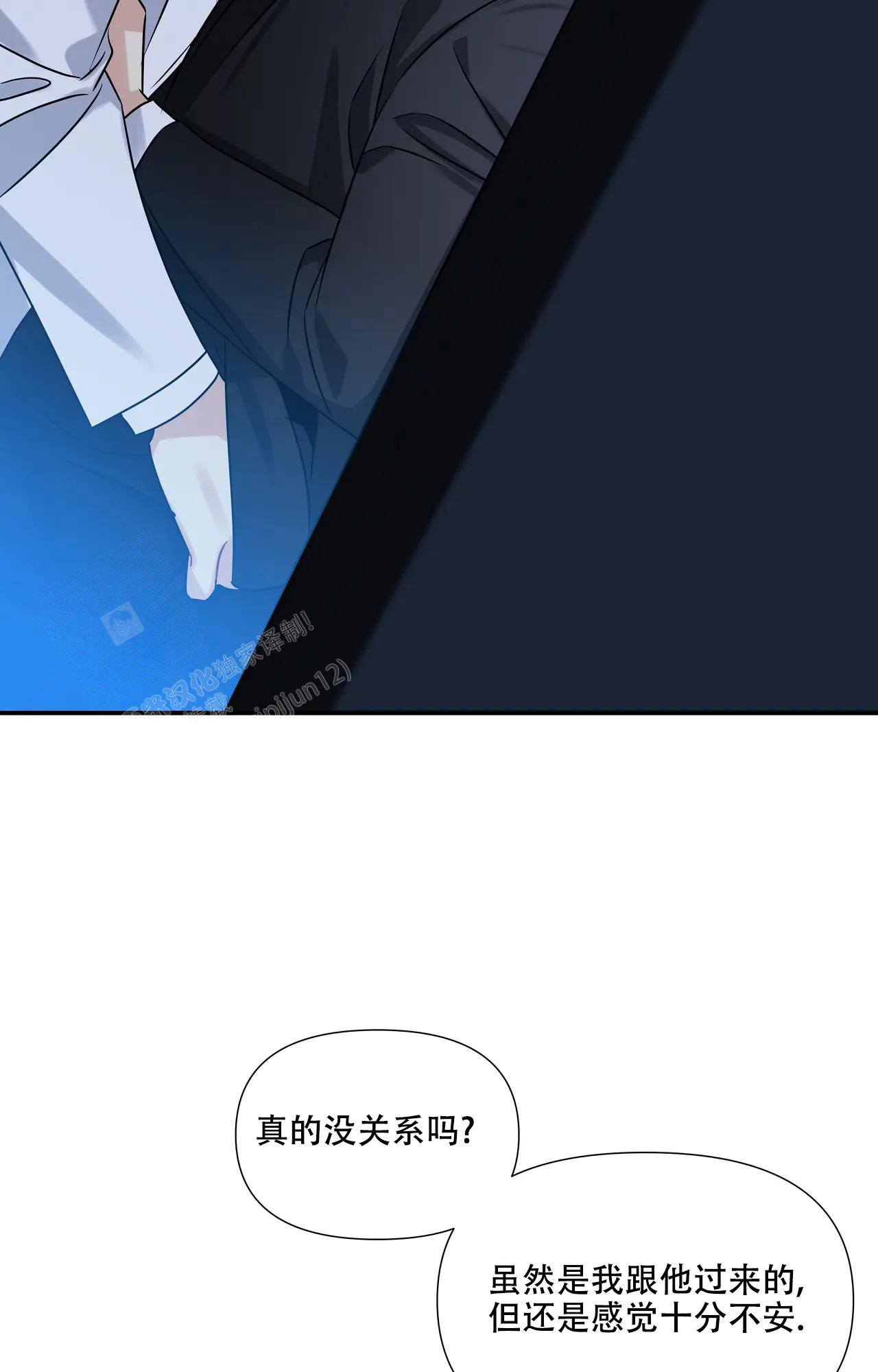 第4话15