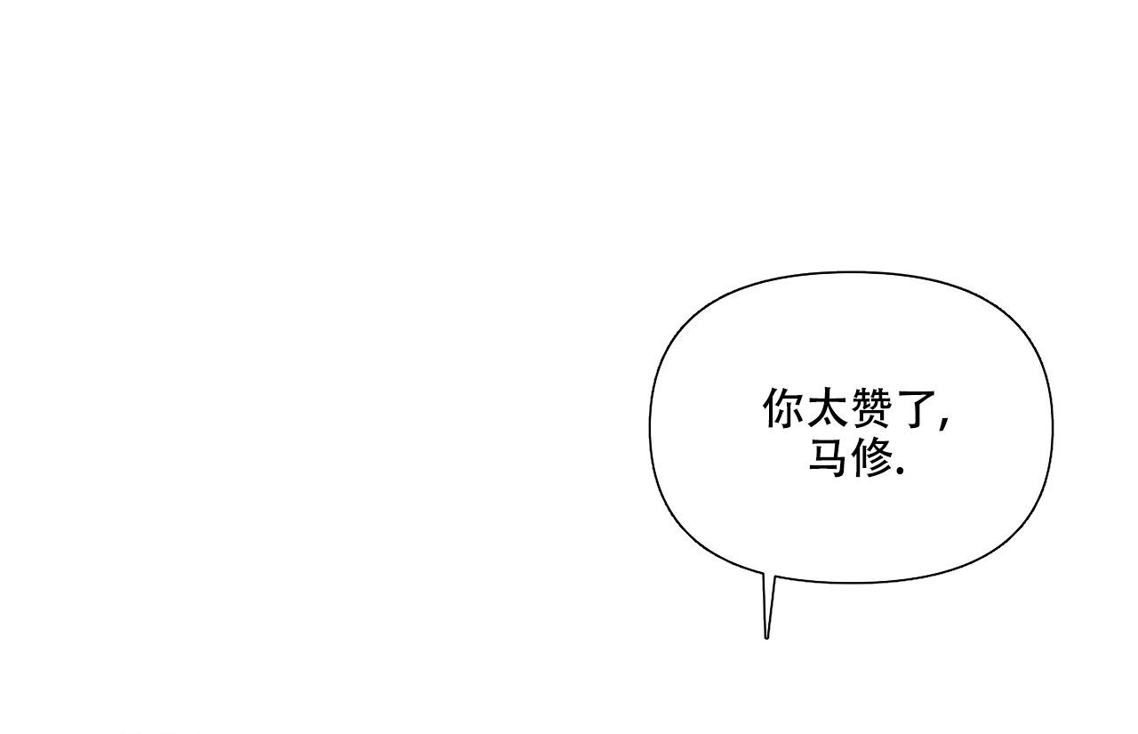 第10话25