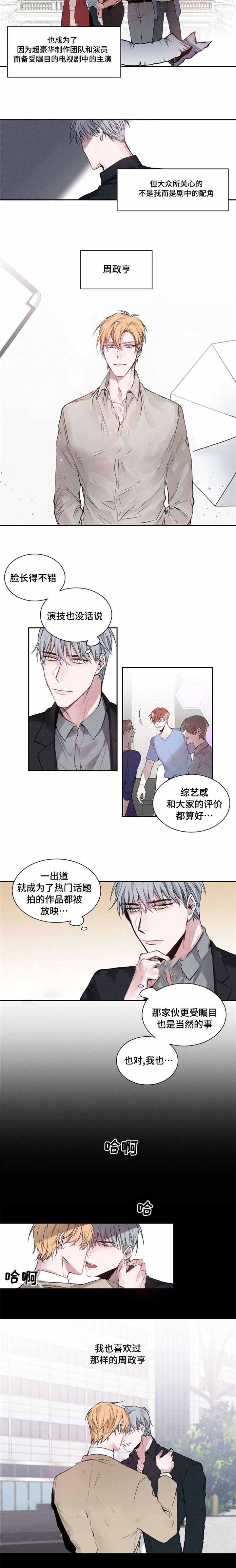 第19话1
