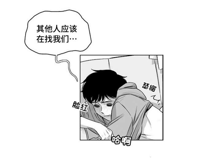 第28话5