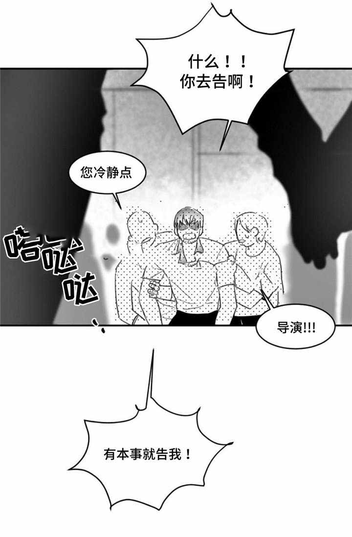 第17话5