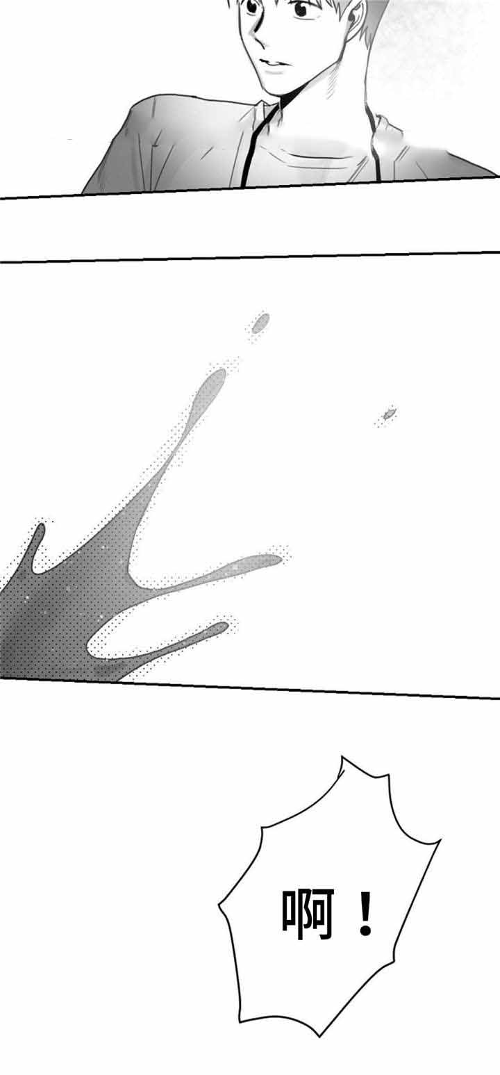 第14话6