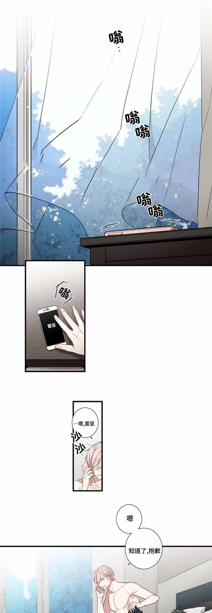 第6话0
