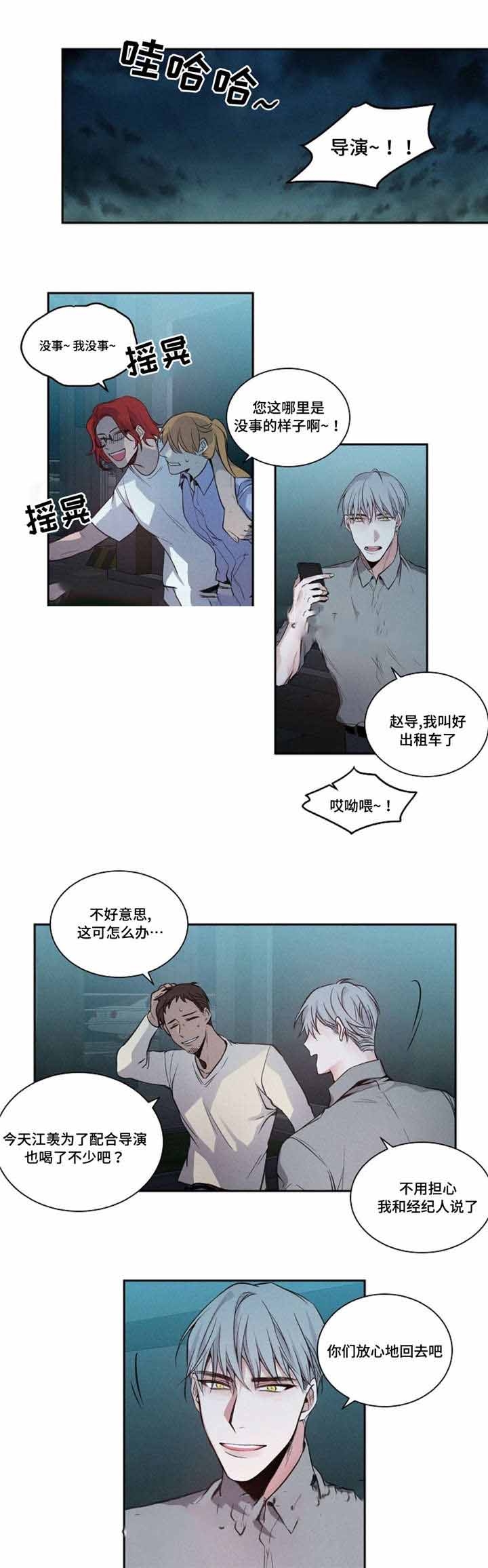 第22话0