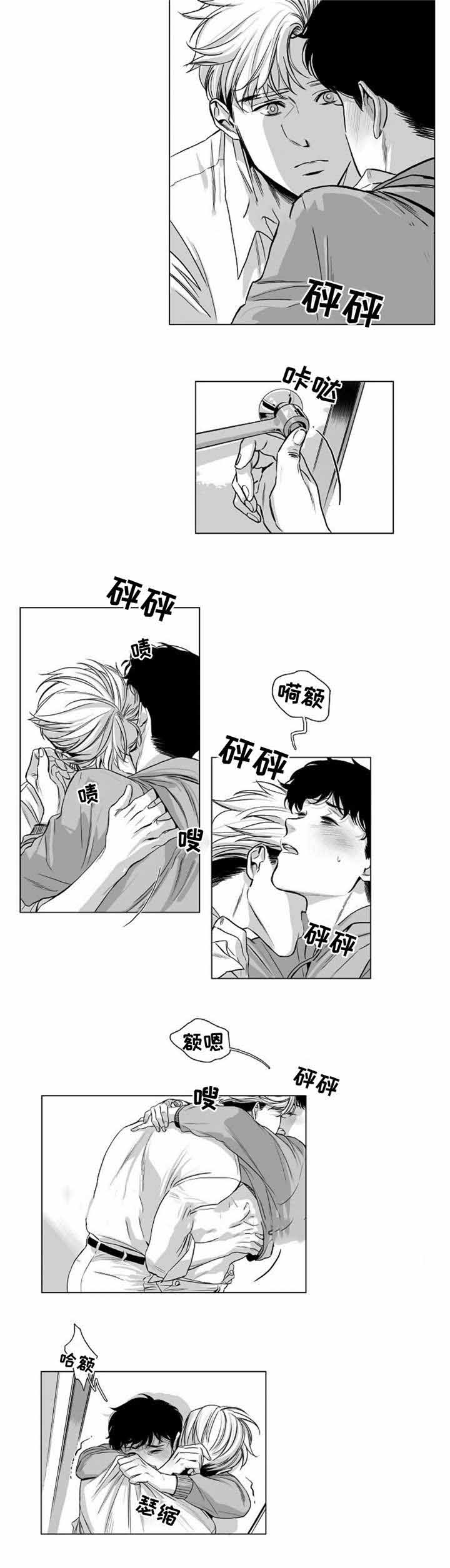 第28话1