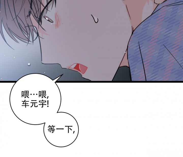 第1话41