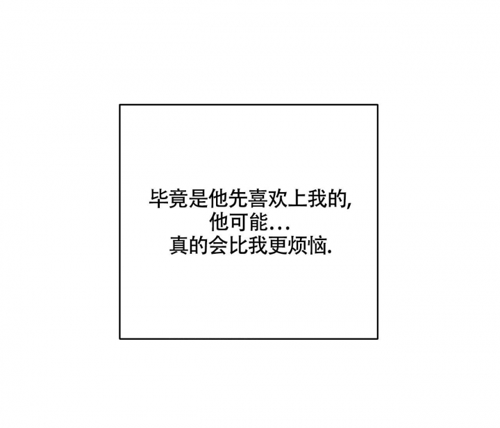 第20话44