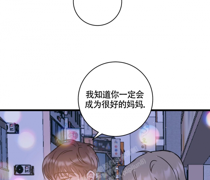 第18话9