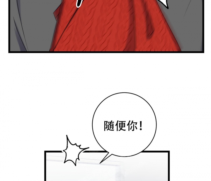 第23话23