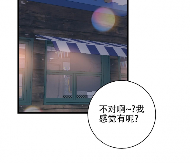 第13话1