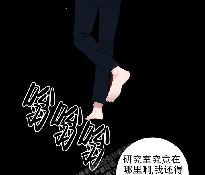 第9话2