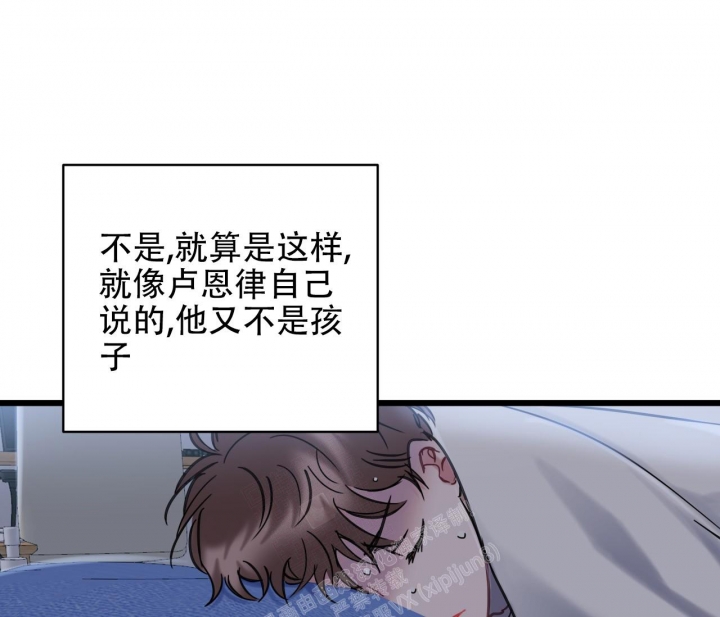 第8话62
