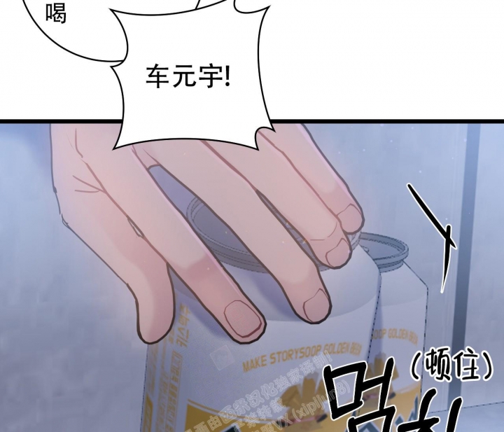 第14话25