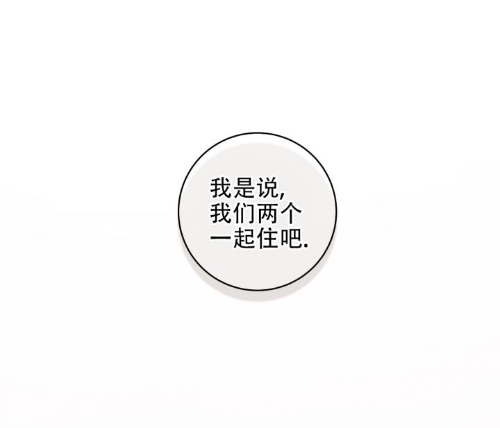 第2话64