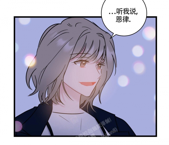 第17话50
