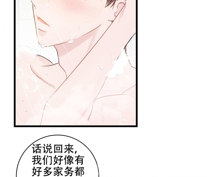第21话27