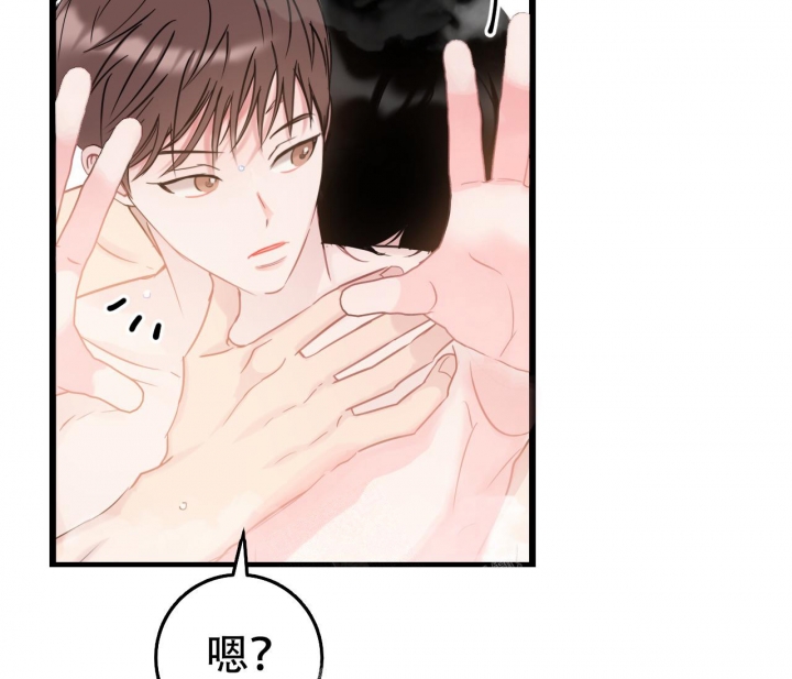 第21话39