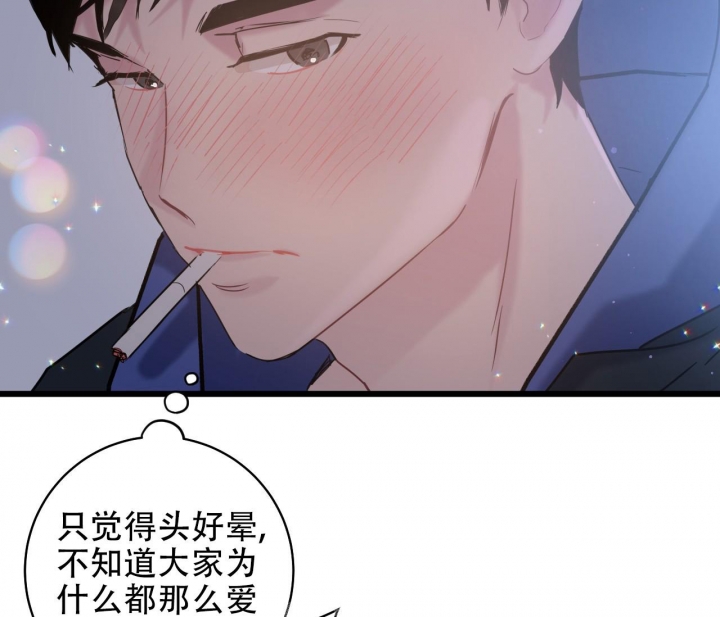 第14话24
