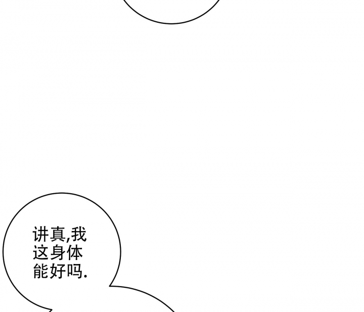第1话56