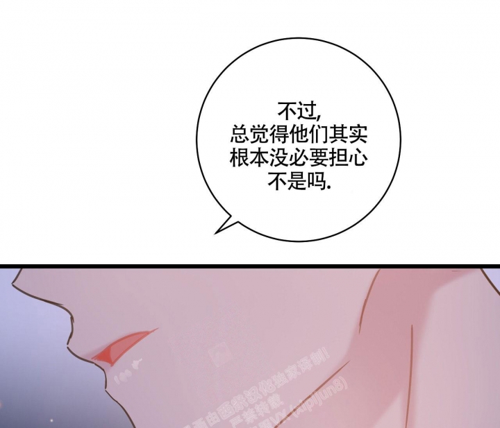 第18话31