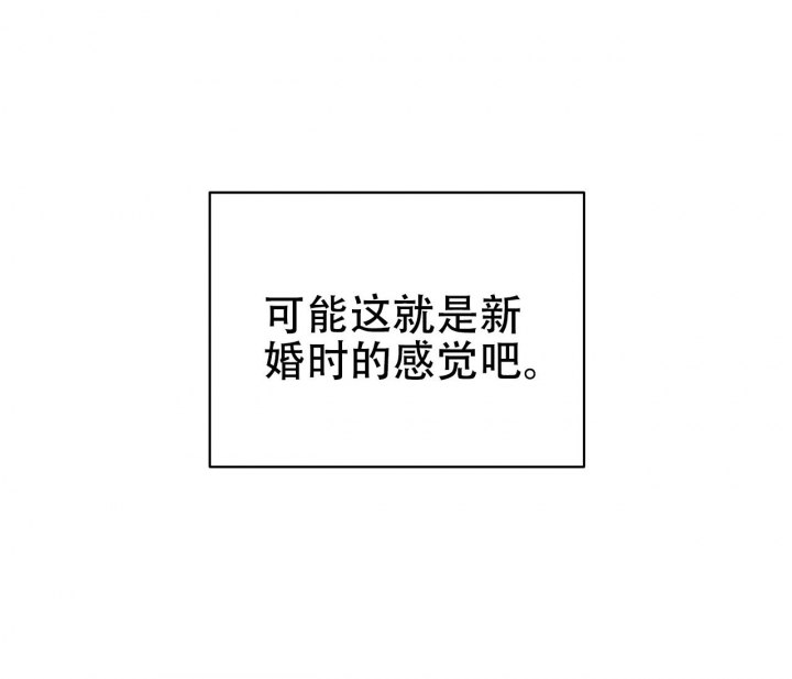第22话30