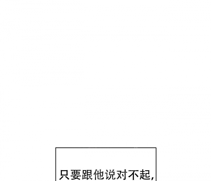 第24话9