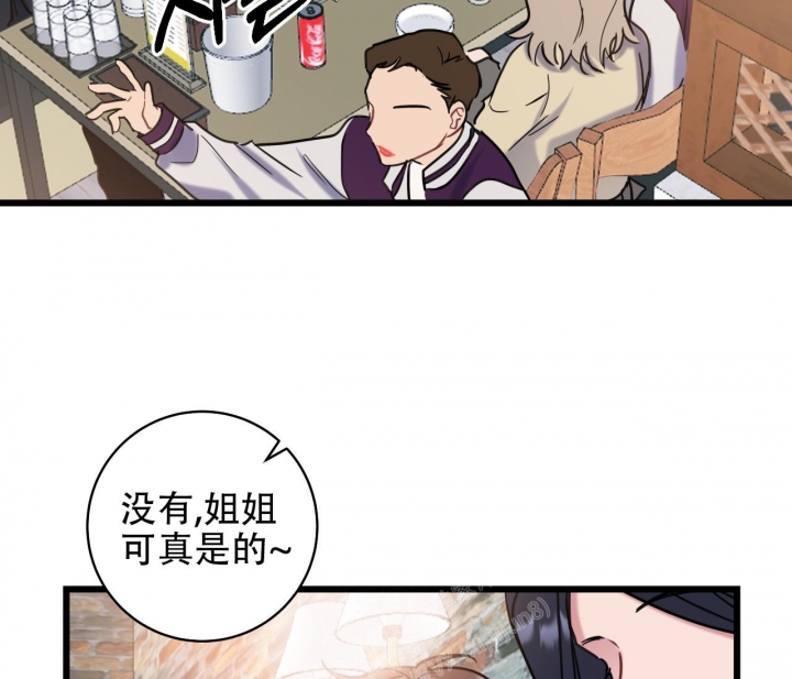 第13话3