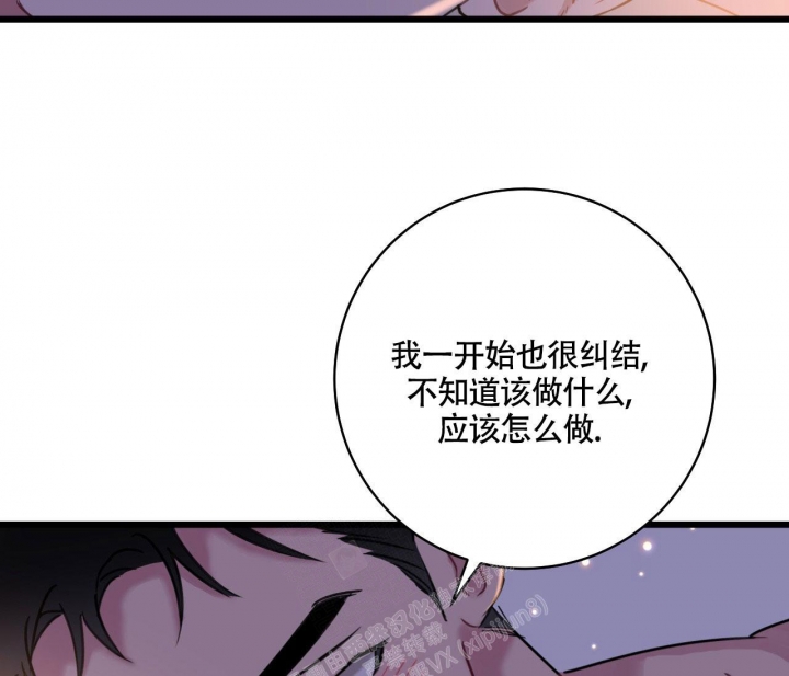 第20话21