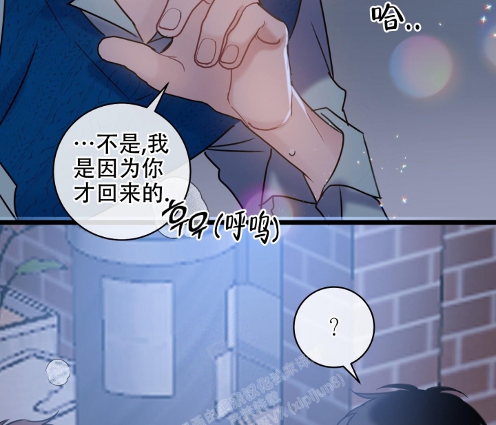 第14话33