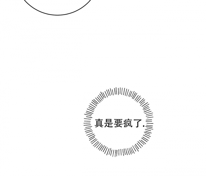 第13话33