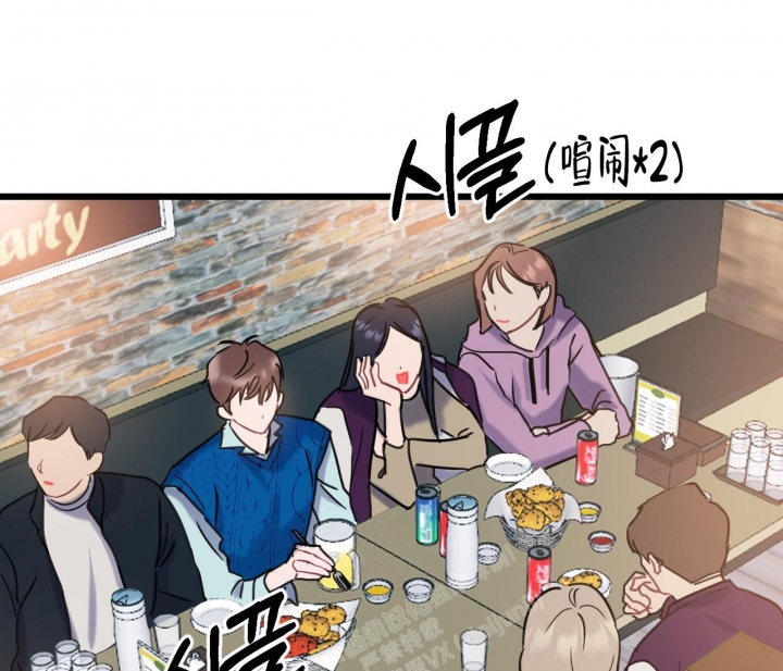 第13话2