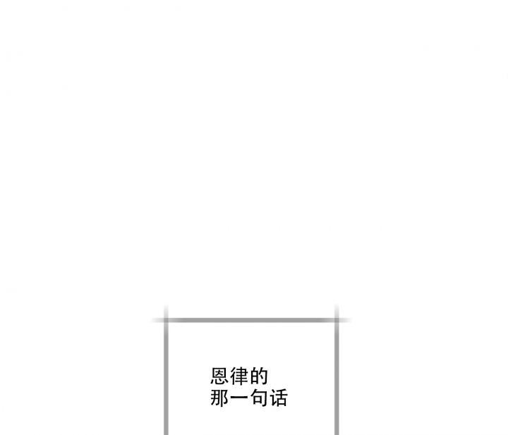 第3话8
