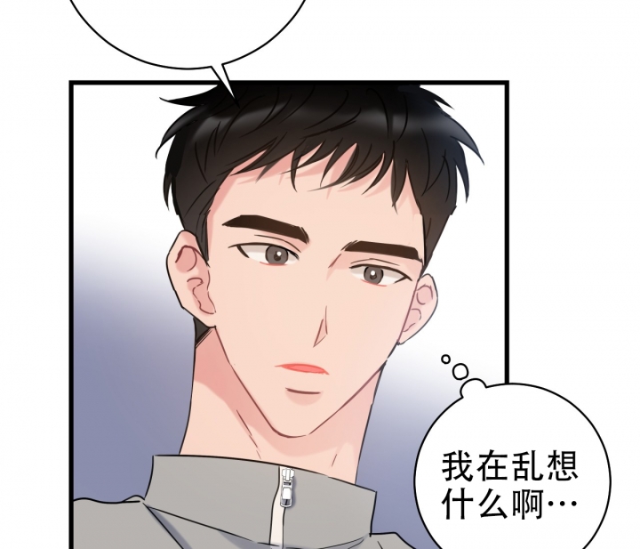 第3话38