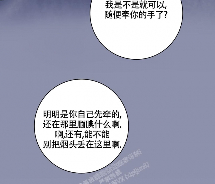 第15话27