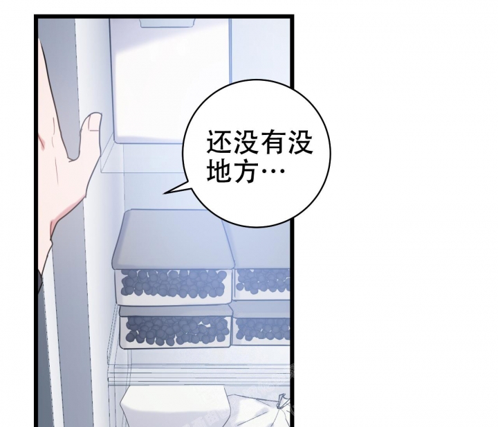 第24话31