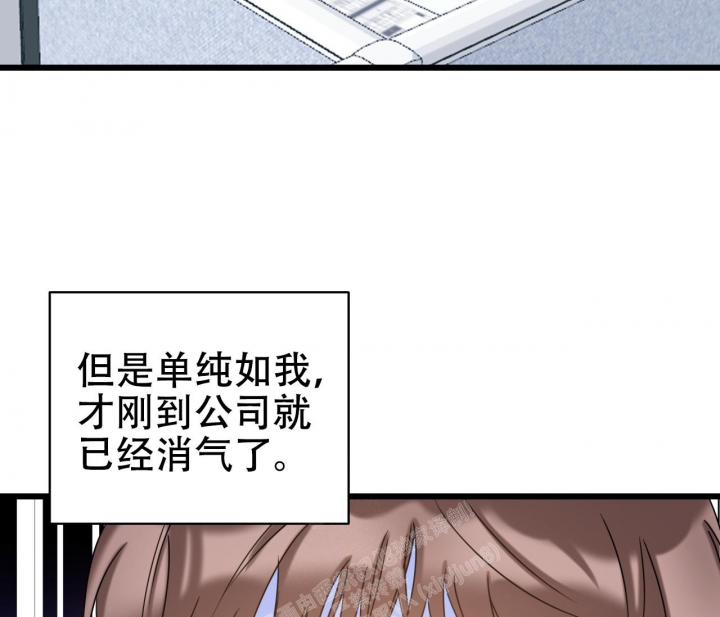 第23话34