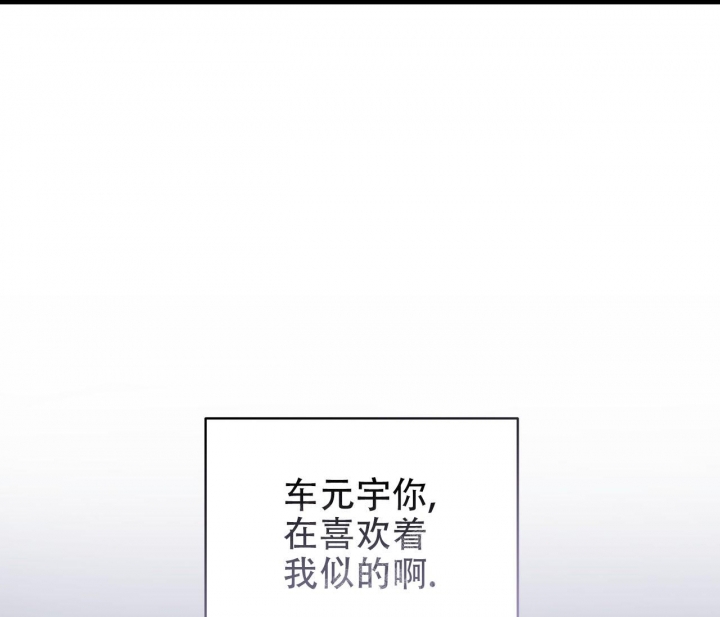 第10话52
