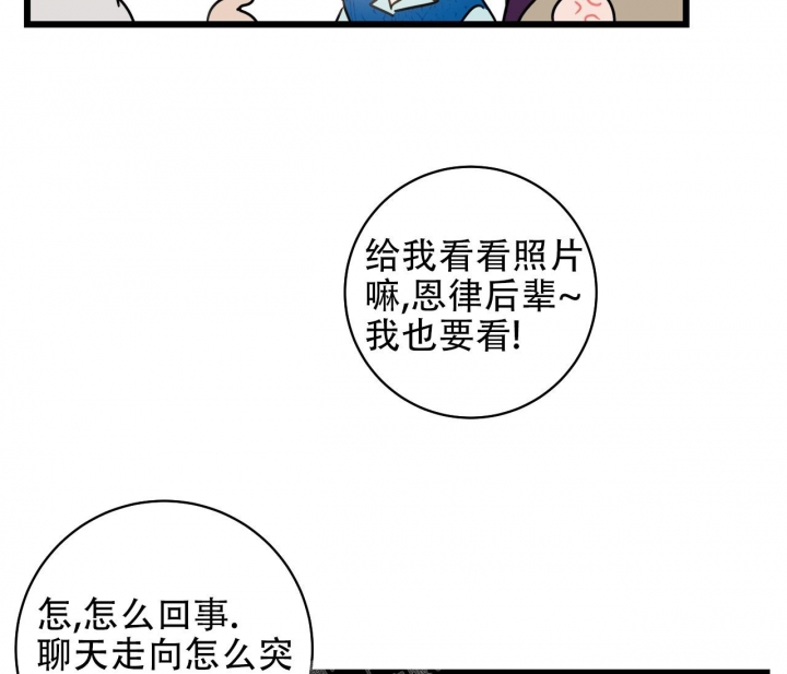 第13话21