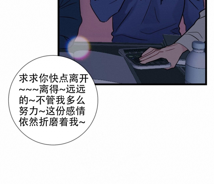 第13话38
