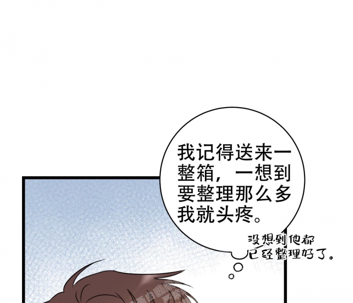 第24话36